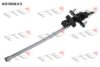 OPEL 5679353 Master Cylinder, clutch
